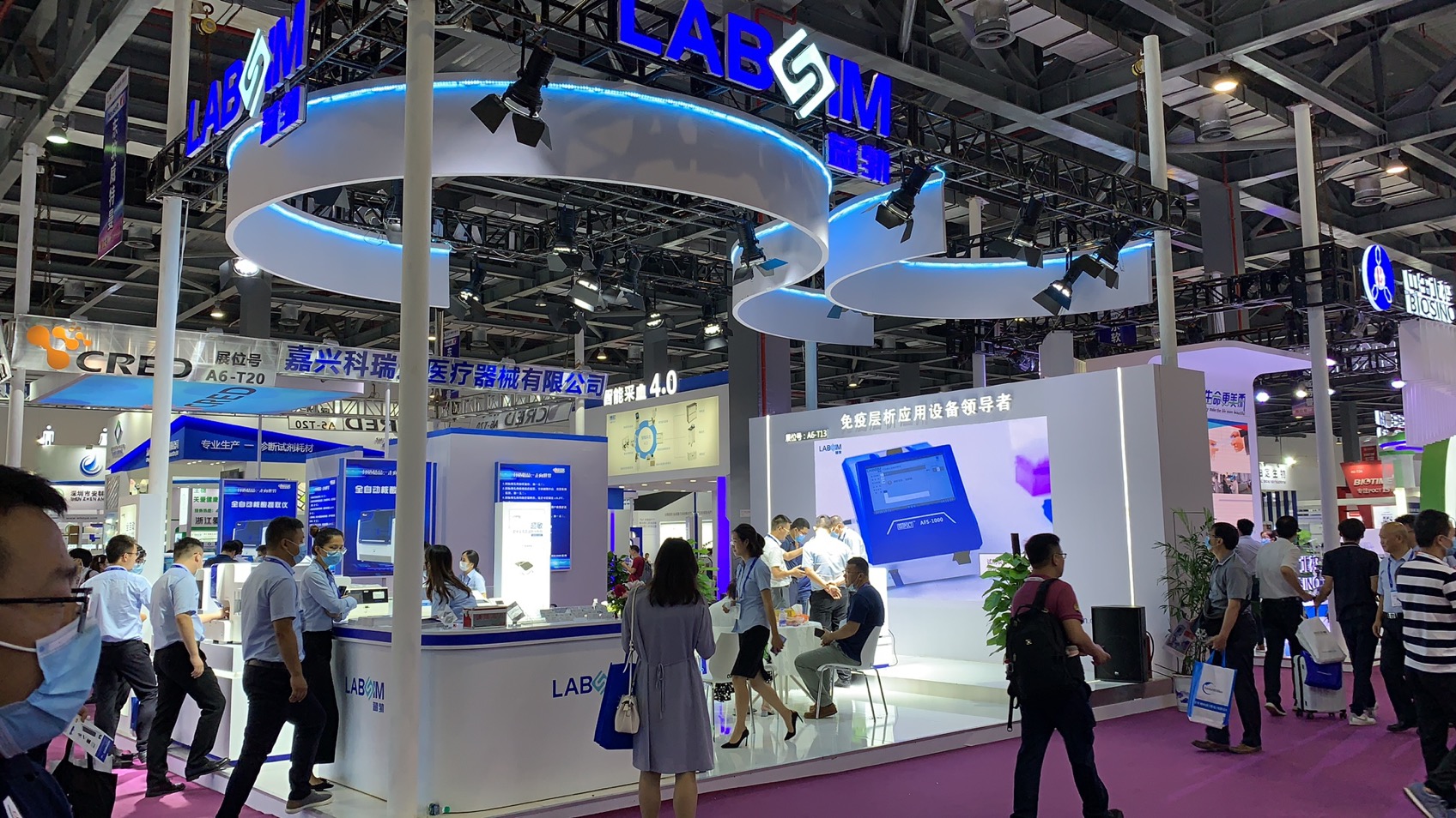 参展第十七届国际查验医学暨输血仪器试剂博览会