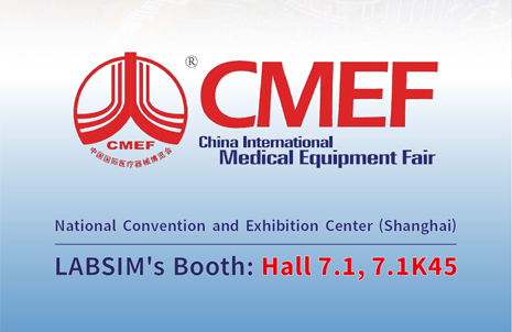 第91届中国国际医疗机械 (春季) 博览会，蓝勃邀您共赴盛宴